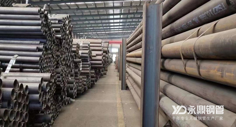 基建用无缝国产麻豆视频免费在线观看市场在2020年末供给压力加大 基建用无缝国产麻豆视频免费在线观看市场在2020年末供给压力加大