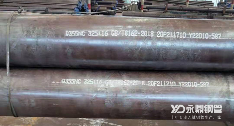 涨声一片的无缝国产麻豆视频免费在线观看市场面临需求走弱 涨声一片的无缝国产麻豆视频免费在线观看市场面临需求走弱