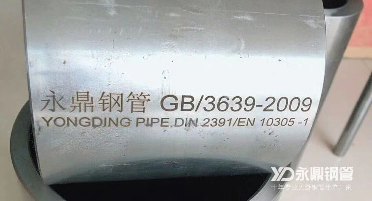 12月份国产麻豆视频免费在线观看厂家盈利将再次出现分化 12月份国产麻豆视频免费在线观看厂家盈利将再次出现分化