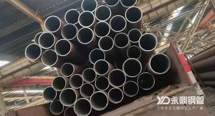 目前国内大火的无缝国产麻豆视频免费在线观看具有哪些优于传统管材的功能 目前国内大火的无缝国产麻豆视频免费在线观看具有哪些优于传统管材的功能