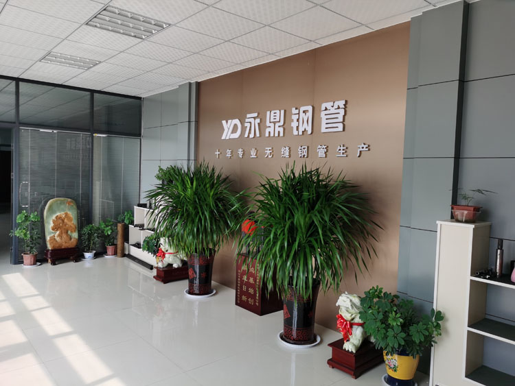 国产在线麻豆视频国产麻豆视频免费在线观看与您相约2020第九届中国国际管材展览会 国产在线麻豆视频国产麻豆视频免费在线观看与您相约2020第九届中国国际管材展览会