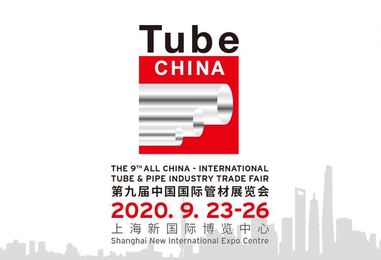 国产在线麻豆视频国产麻豆视频免费在线观看与您相约2020第九届中国国际管材展览会 国产在线麻豆视频国产麻豆视频免费在线观看与您相约2020第九届中国国际管材展览会