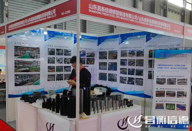 国产在线麻豆视频国产麻豆视频免费在线观看参展第十五届上海国际国产麻豆视频免费在线观看工业展览会