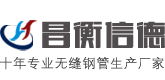 无缝国产麻豆视频免费在线观看