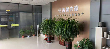 无缝国产麻豆视频免费在线观看企业介绍